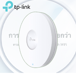 Access Point “TP-Link” AX1800